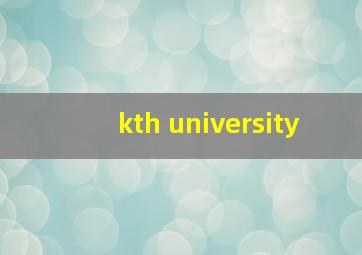 kth university